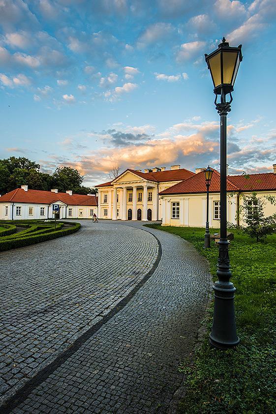 Hotel Garden Седльце Экстерьер фото